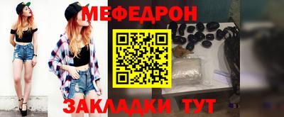 ALPHA-PVP Конаково