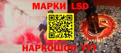 ALPHA-PVP Конаково