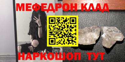 не бодяженный Комсомольск-на-Амуре