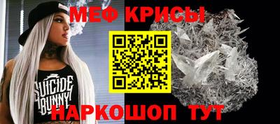 кокаин премиум Коммунар