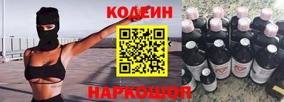 не бодяженный Комсомольск-на-Амуре
