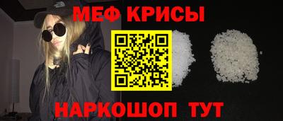 альфа пвп VHQ Заводоуковск