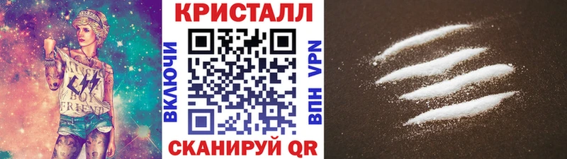 Первитин мет  закладки  omg ONION  Барнаул 